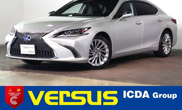Lexus ES 300h 2020