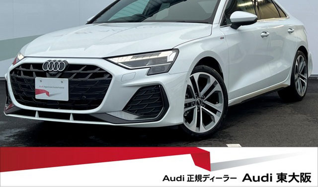 Audi 30 TFSI 2025