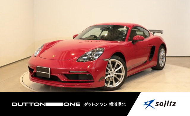포르쉐 PDK 2019년식