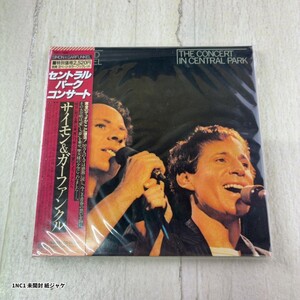NC1 센트럴파크 공연 CD