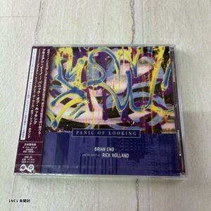 NC1 패닉 오브 루킹 CD
