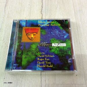 NC1 마르코 폴로 CD