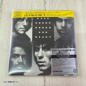 NC1 러프 앤 레디 CD