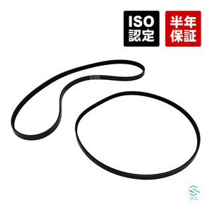 NCP19 구동 벨트 세트