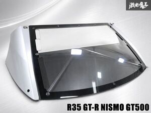 R35 리어 카본 해치