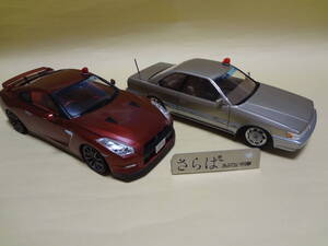 R35 기타 GT-R 모형차 세트