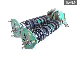 RPS13 TEIN 프론트 차고조절식