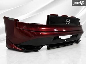 RZ34 리어 범퍼 어셈블리