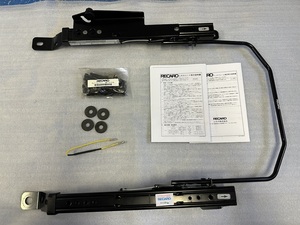 RZ34 Z34 우측 시트레일