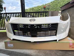 RZ34 프론트 범퍼
