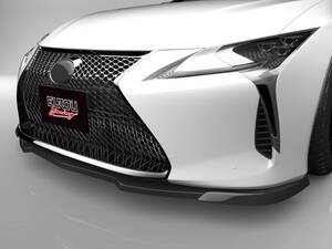 URZ100 프론트 언더 스포일러