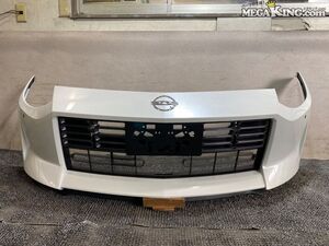 RZ34 프론트 범퍼