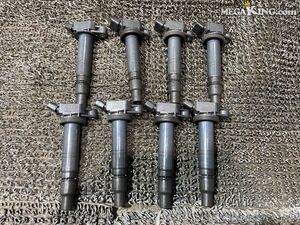 USE20 Engine 90919-02248 part