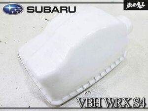 VBH 에어클리너 박스