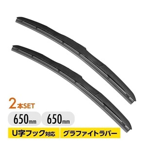 ZC5 前部 零件