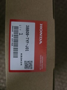 ZC7 電系 零件