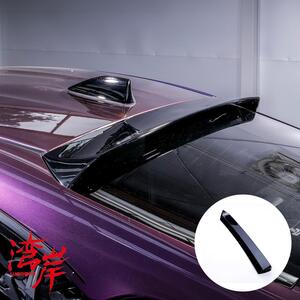 ZD8 루프 스포일러