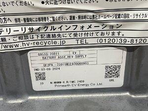AZK10 전장 G9510-75011 부품