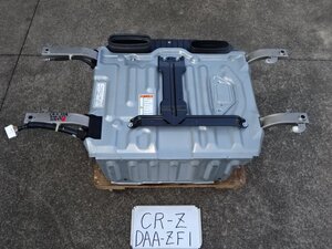 ZF1 전장 부품