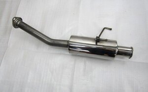 ZF1·ZF2 테일 사일렌서