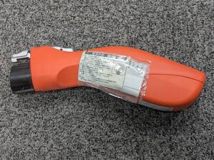 ZVW52 Electrical G9050-47011 part
