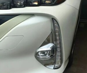 ZVW52 포그램프 가니시