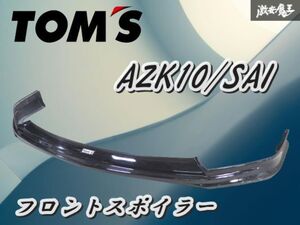 AZK10 프런트 부품