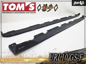 URL10 사이드 디퓨저