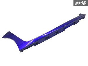 URL10 좌측 사이드스커트