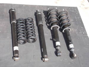 USC10 Suspension part