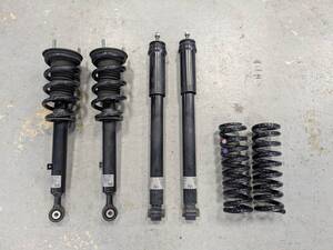 USC10 Suspension part
