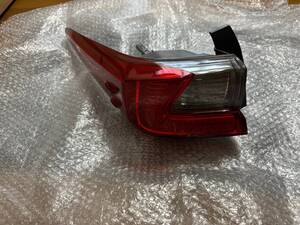USC10 Rear part
