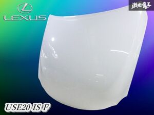 USE20 Front part