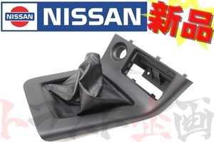BCNR33 실내 시프트 부츠