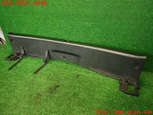 USE20 Interior part