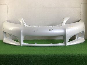 USE20 Front 52119-53321 part