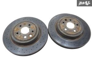 USE20 Suspension part