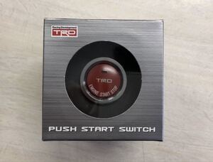 USE20 Engine part