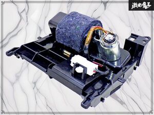 USE20 Interior part