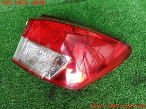 USE20 Rear part