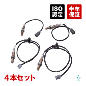 UZZ40 O2 센서 4개 세트