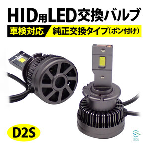 UZZ40 프런트 부품