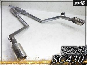 UZZ40 원오프 리어 머플러