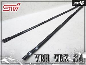 VBH STI 사이드 스포일러