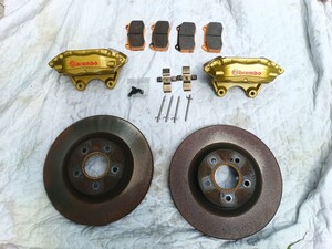 BCNR33/BNR32 서스펜션 부품
