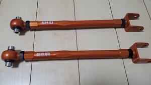 Z34 리어 토 컨트롤암