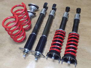V36·Z34 RS-R 차고조절식