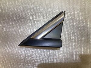 ZC5 前部 零件