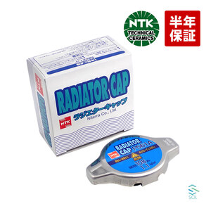 ZC5 引擎 零件