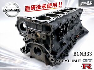 BCNR33/BNR32 엔진 부품